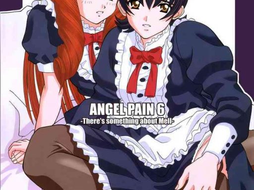 angel pain 6 cover