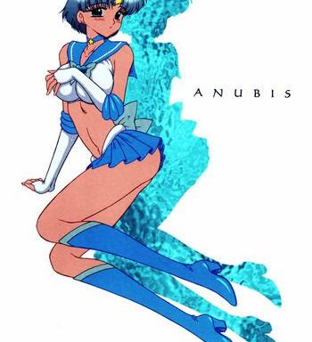 anubis cover