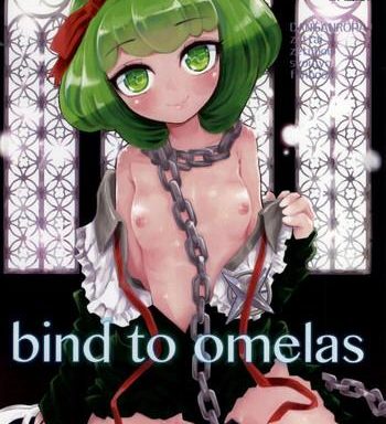 bind to omelas cover