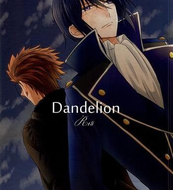 dandelion cover