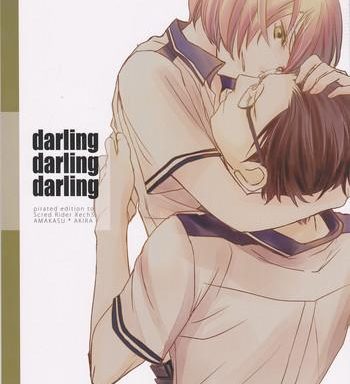 darling darling darling cover