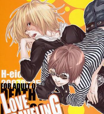 death note love traveling cover