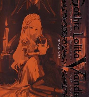 gothic lolita viandier cover