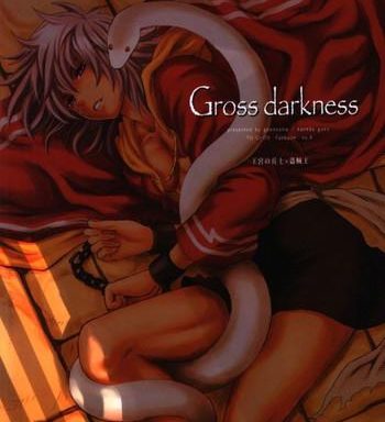 gross darkness cover