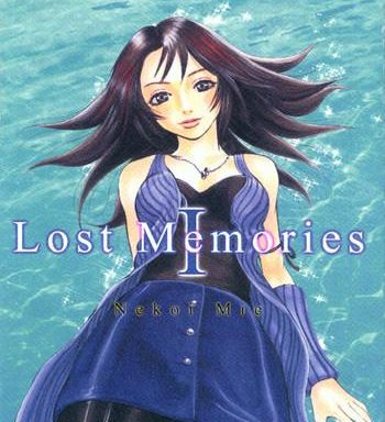 lost memories i cover
