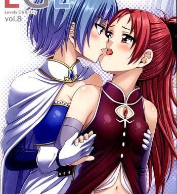 lovely girls x27 lily vol 8 cover
