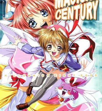 magical century cover