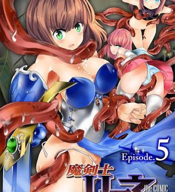 makenshi leane the comic episode 5 cover