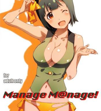 manage m nage cover