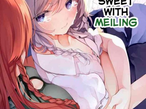 meiling ni kawaigarareru sakuya san ga mitai hon a book about sakuya getting sweet with meiling cover