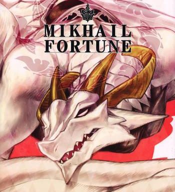 mikhail fortune cover