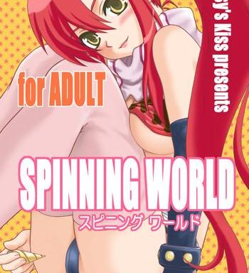 spinning world cover