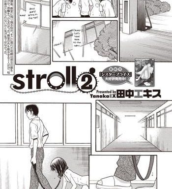 stroll 2 cover