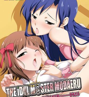 the idolm ster modaeru cover