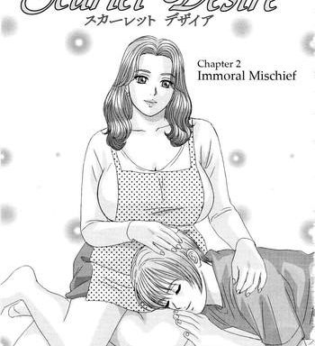 tohru nishimaki scarlet desire chp 2 cover