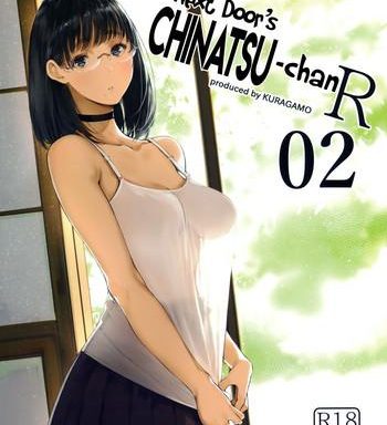 tonari no chinatsuchan r 02 cover