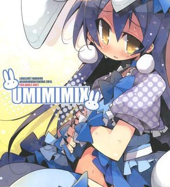 umimimix cover