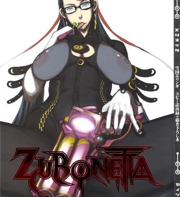 zubonetta cover