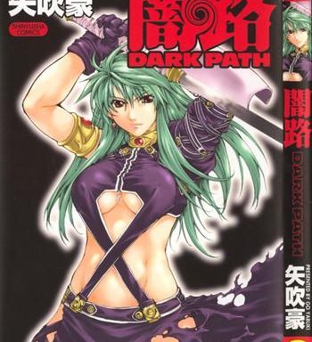 yamimichi dark path cover