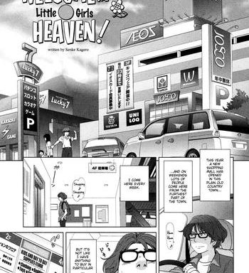 youjo heaven e youkoso welcome to the little girls heaven cover
