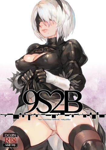9s2b cover 1