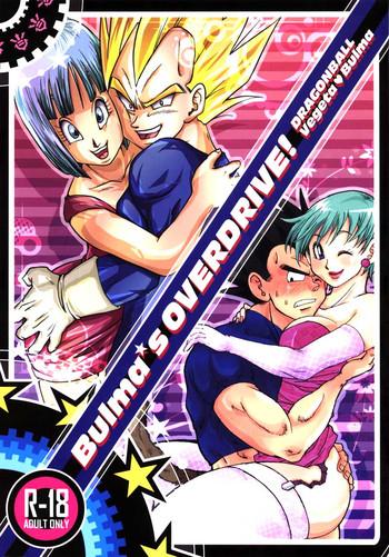 bulma x27 s overdrive cover 1