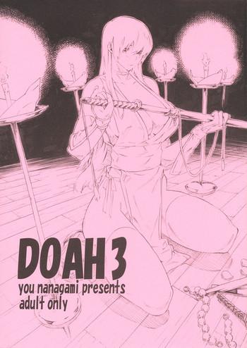 doah 3 cover