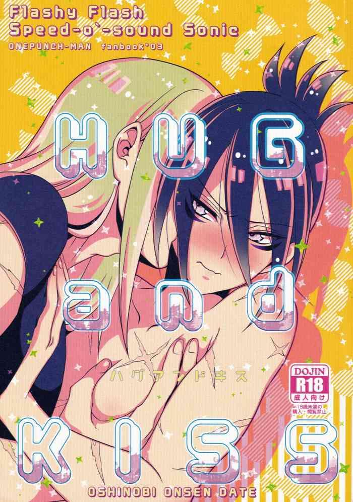 hug and kiss cover 1