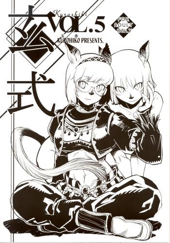 kuroshiki vol 5 cover 1