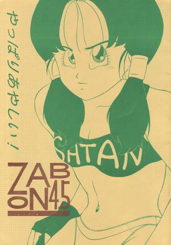 zabon 4 5 cover