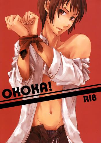 okoka cover 1