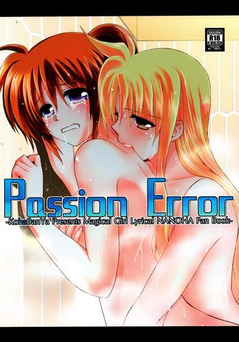 passion error cover
