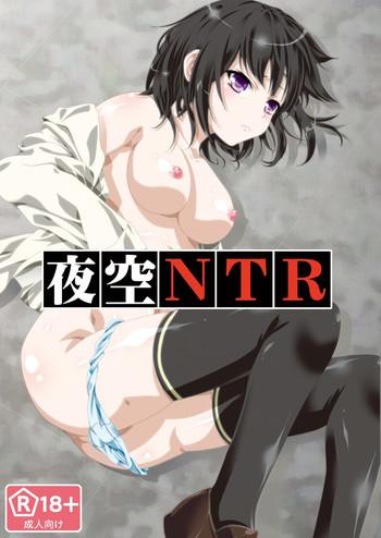 yozora ntr cover