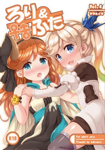 loli futa vol 4 cover