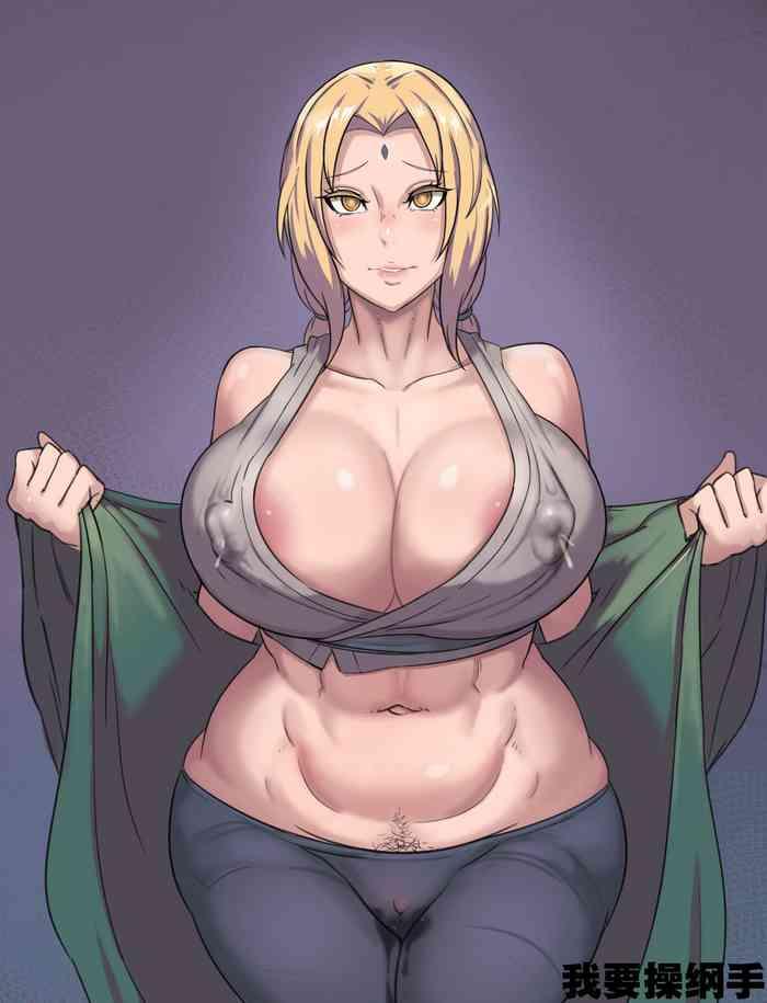 tsunade cover