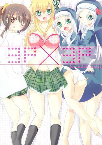 3p 3p cover