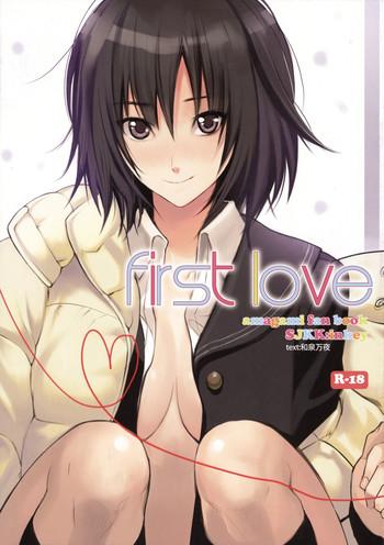 first love cover 2