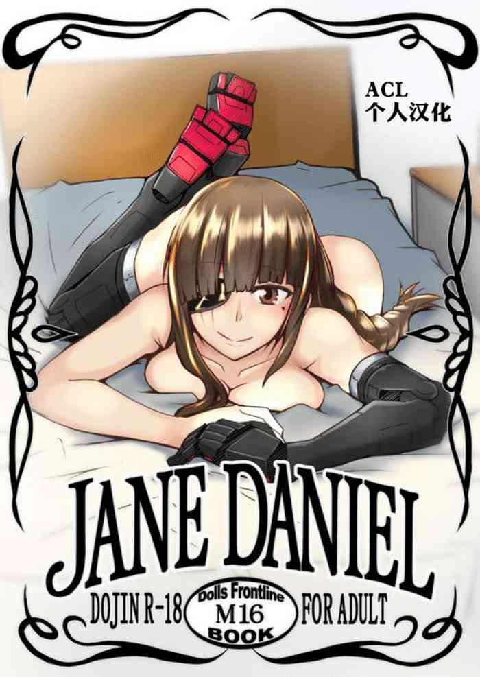 jane daniel cover