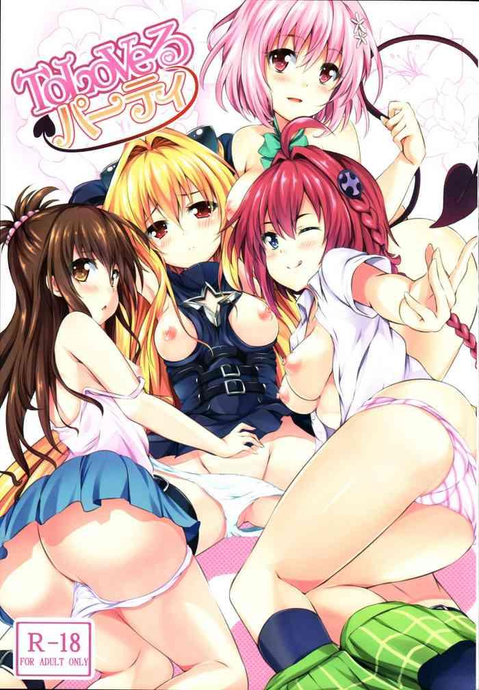 to love ru party cover