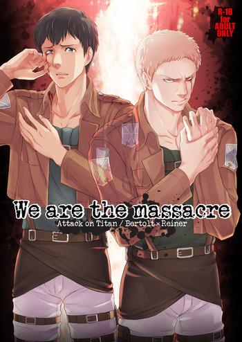 we are the massacre cover
