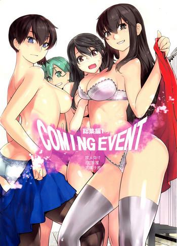 coming event soushuuhen cover