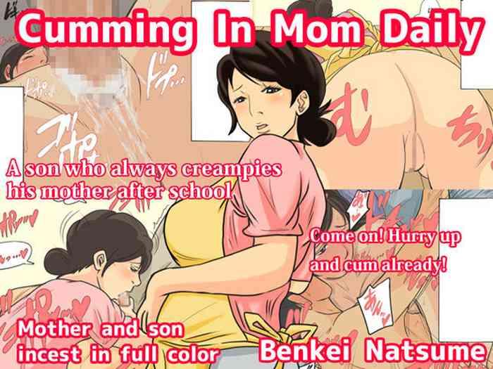 natsume benkei nichijou teki ni okaa san ni dasu seikatsu cumming in mom daily english cover