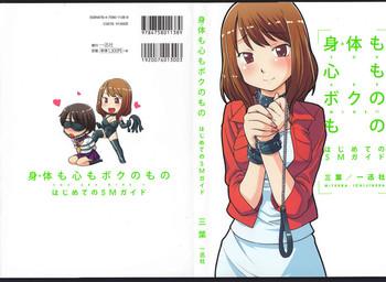 46431 cover