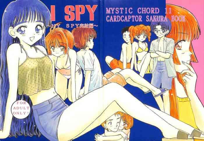 i spy cover