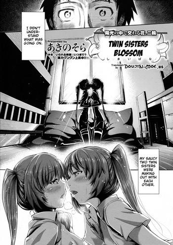 shimai hana twin sisters blossom cover