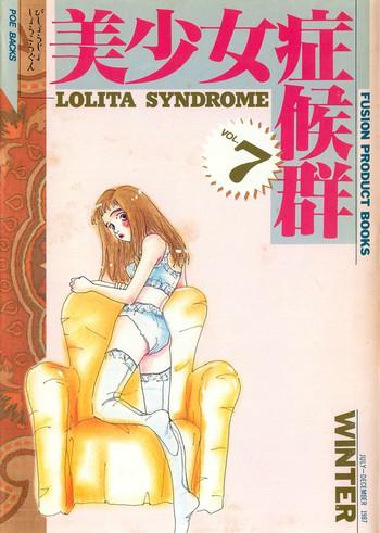 bishoujo syndrome 7 cover
