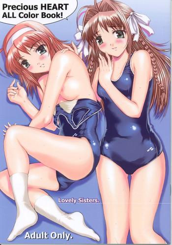 lovely sisters cover