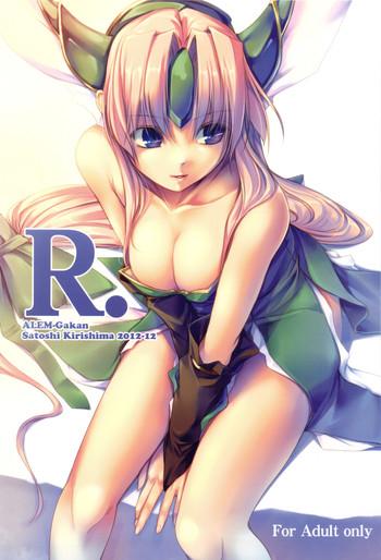r cover 1
