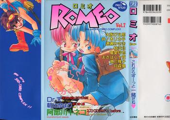 romeo vol 7 cover