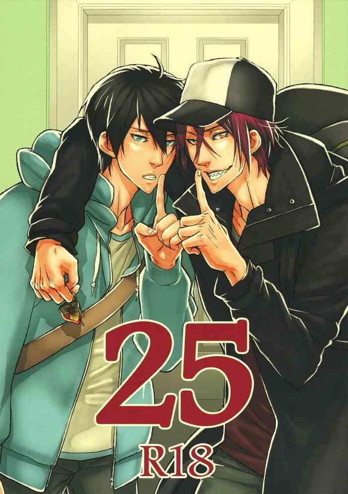 25 cover